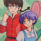 Ranma + Akane Fanart - Color Illustration